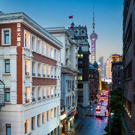 Atour X Hotel The Bund East Nanjing Road Shanghaj Zewnętrze zdjęcie