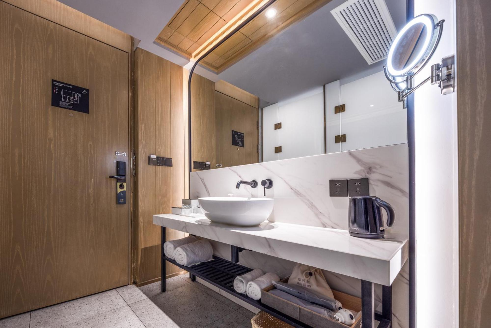 Atour X Hotel The Bund East Nanjing Road Shanghaj Zewnętrze zdjęcie