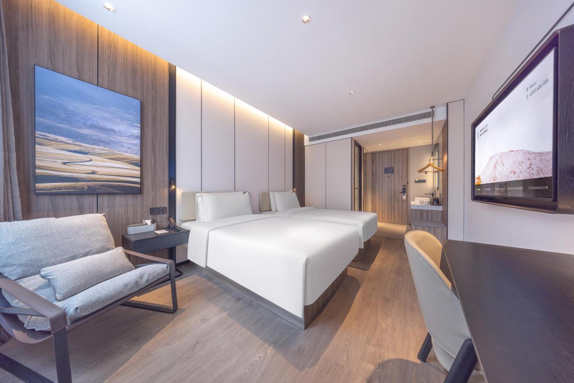 Atour X Hotel The Bund East Nanjing Road Shanghaj Zewnętrze zdjęcie