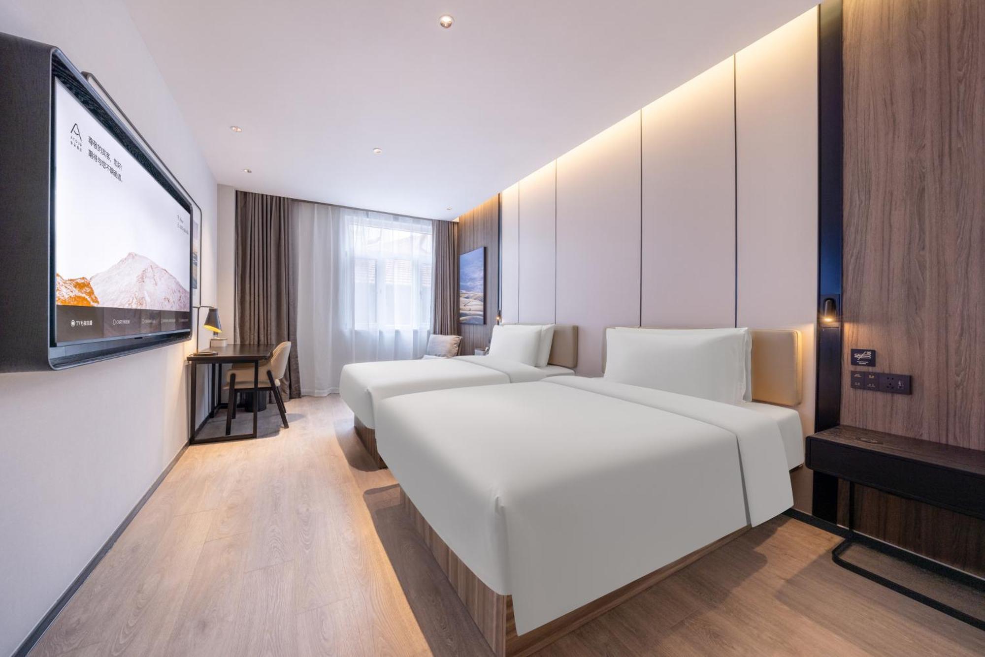 Atour X Hotel The Bund East Nanjing Road Shanghaj Zewnętrze zdjęcie