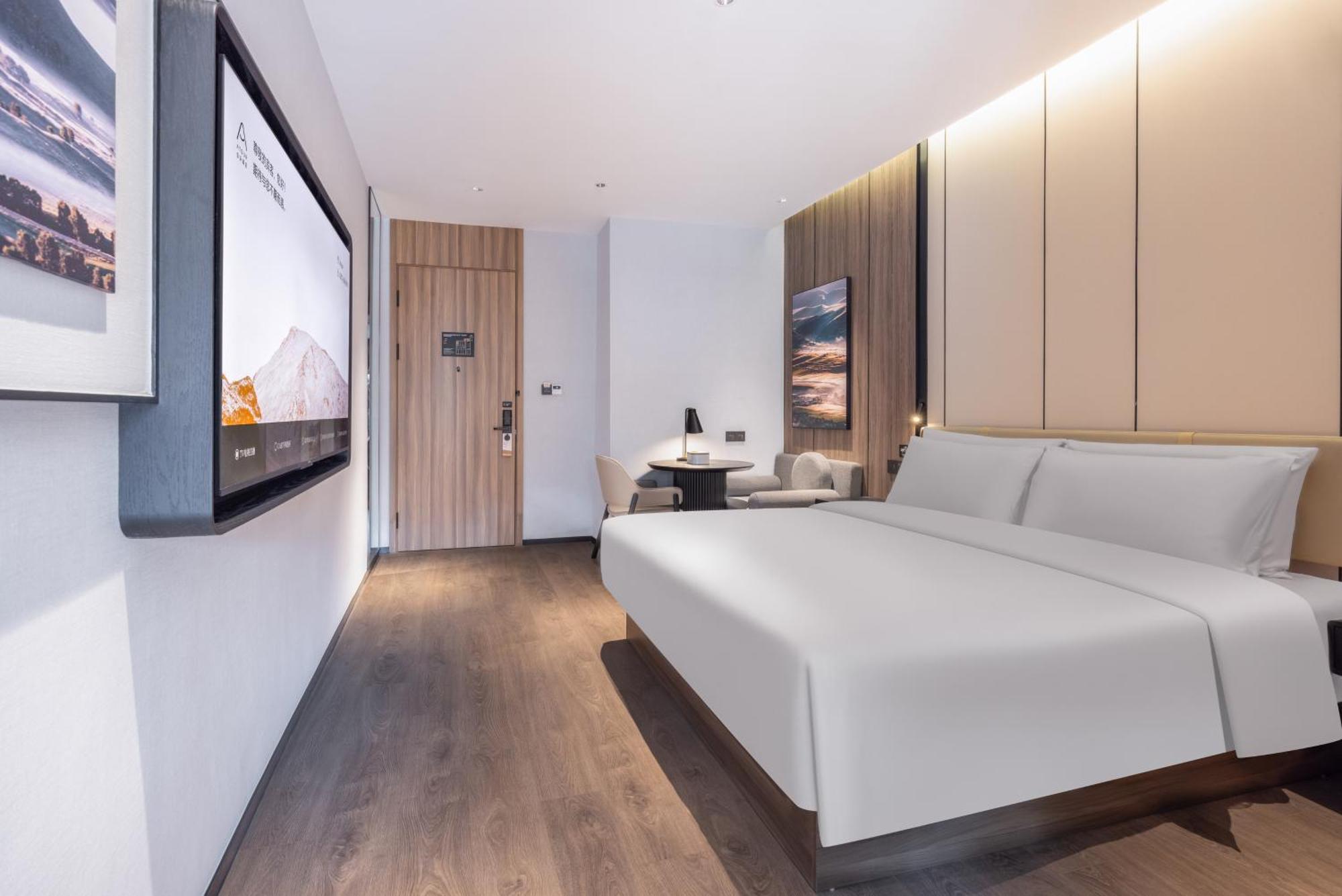 Atour X Hotel The Bund East Nanjing Road Shanghaj Zewnętrze zdjęcie