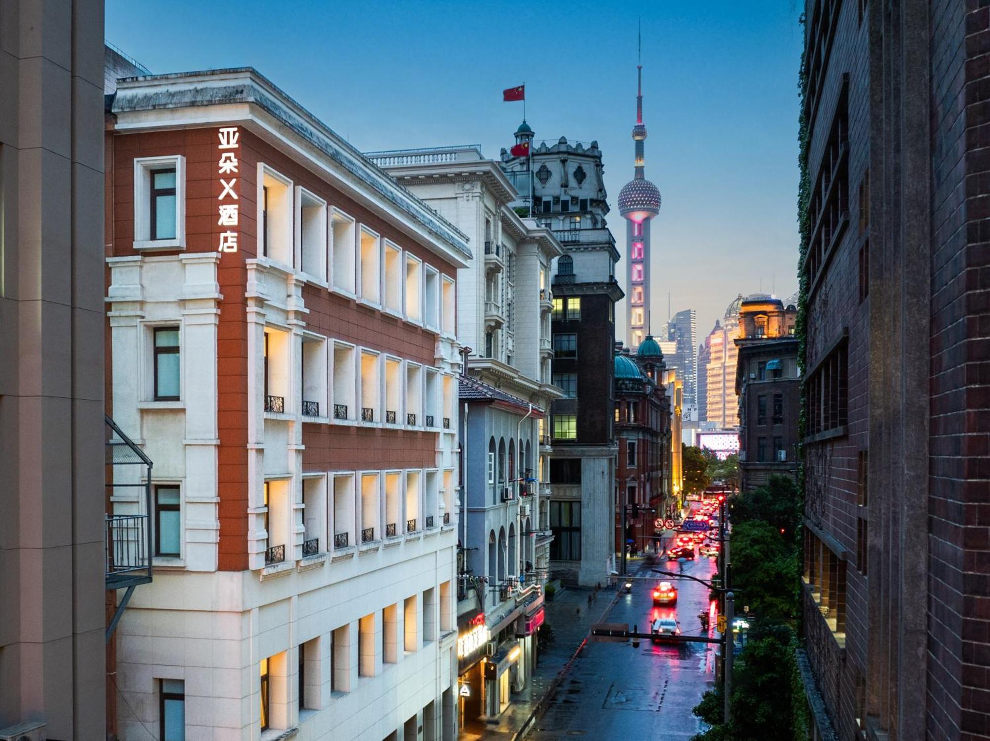 Atour X Hotel The Bund East Nanjing Road Shanghaj Zewnętrze zdjęcie