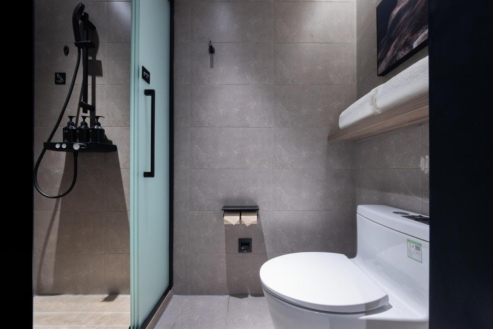 Atour X Hotel The Bund East Nanjing Road Shanghaj Zewnętrze zdjęcie