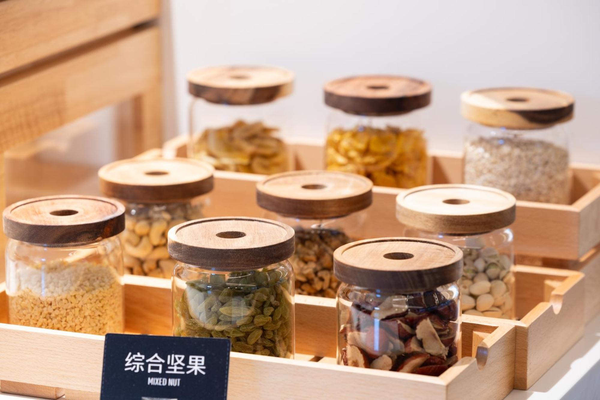 Atour X Hotel The Bund East Nanjing Road Shanghaj Zewnętrze zdjęcie